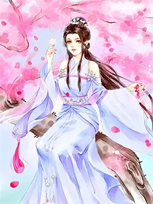 世界第一富豪 小说