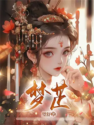 目前无药可救的病