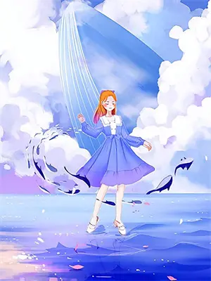 重生后她成了大佬的小公主