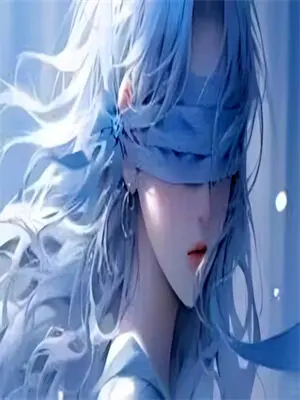 美女和我来种田 星火小说