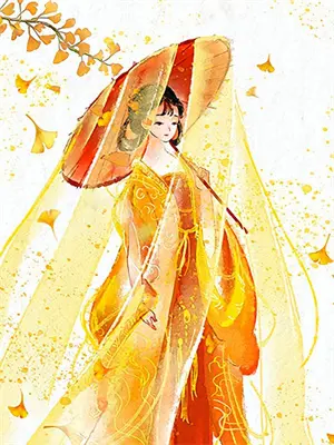 大宋皇朝第十四届(全民)运动会 尾鱼