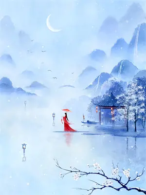 碎玉投珠TXT下载笔趣阁