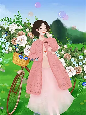 秀爷修真中