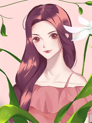 关于叔叔和侄女爱情的小说