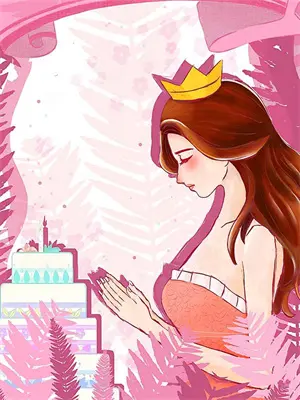 快穿背德系统2林妙妙