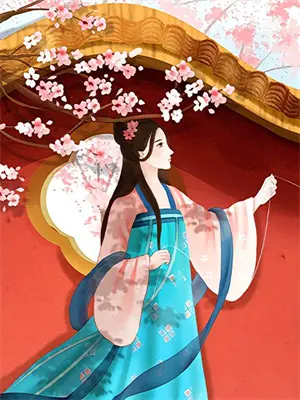 温情难染全文在线