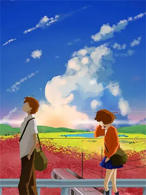 津渡茶堂电话