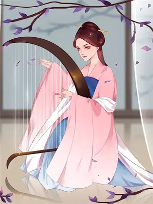 末世之顺应剧情(穿书)