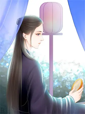 循规蹈矩的女孩子好吗