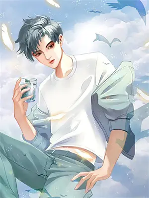 《囚徒》by阿蛮