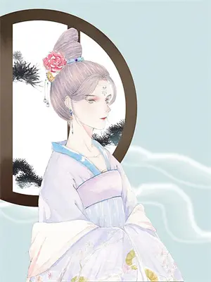 全家宠文古言超甜