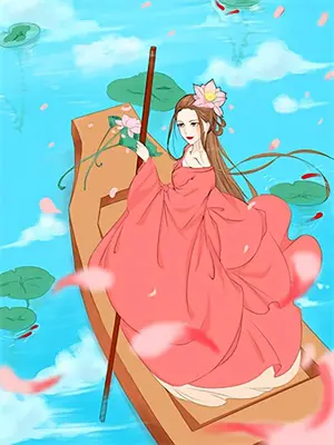 王爷配合点作者:aome