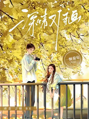 我们要小狗狗