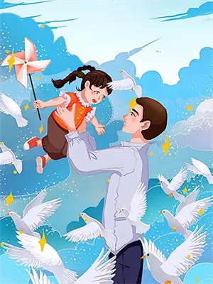 《惦记》