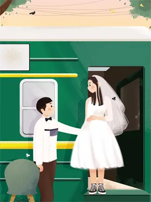 齿痕小说