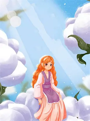 现代家奴清水长流小说