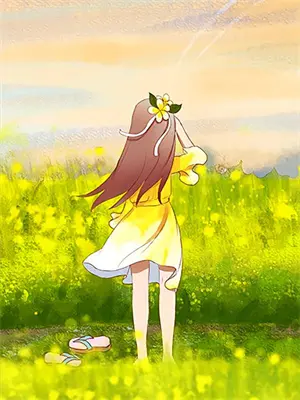 一往情深原文