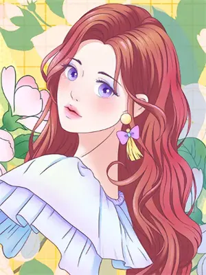 清妾