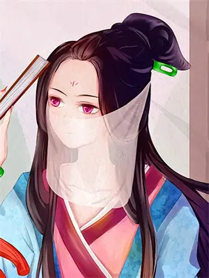 凡人：截胡辛如音，复制万物！