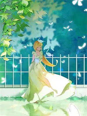 主仆关系的情侣名字