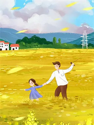 虚拟恋人行业从哪年开始