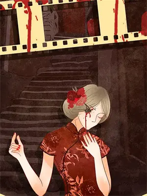 末世涅凰好看吗