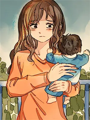 极道至仙