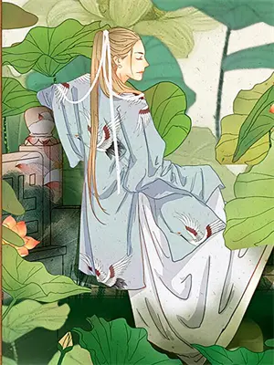重生豪门继女