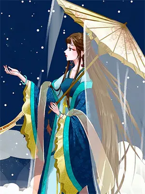 野草风